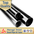 Best steel tube price list of Building materials